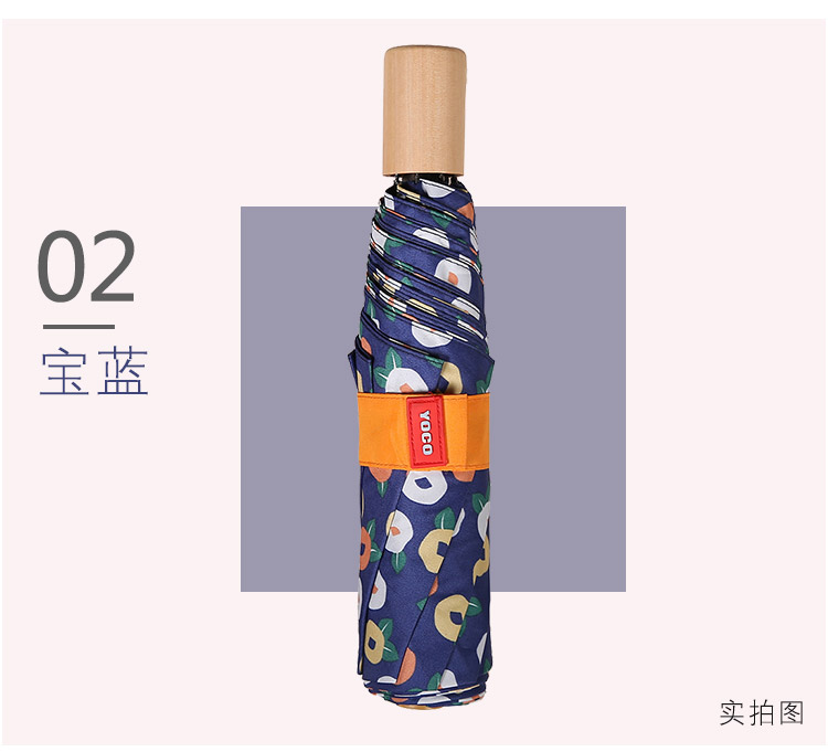 8606cp詳情_12.jpg