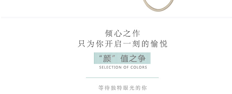 8606cp詳情_09.jpg