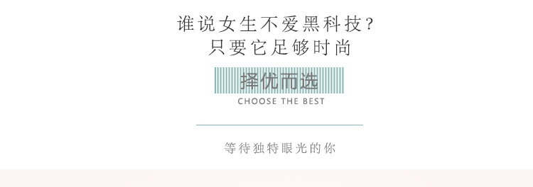 8606cp詳情_06.jpg