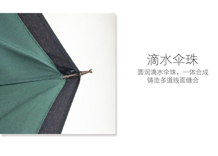 led伞详情_07.jpg
