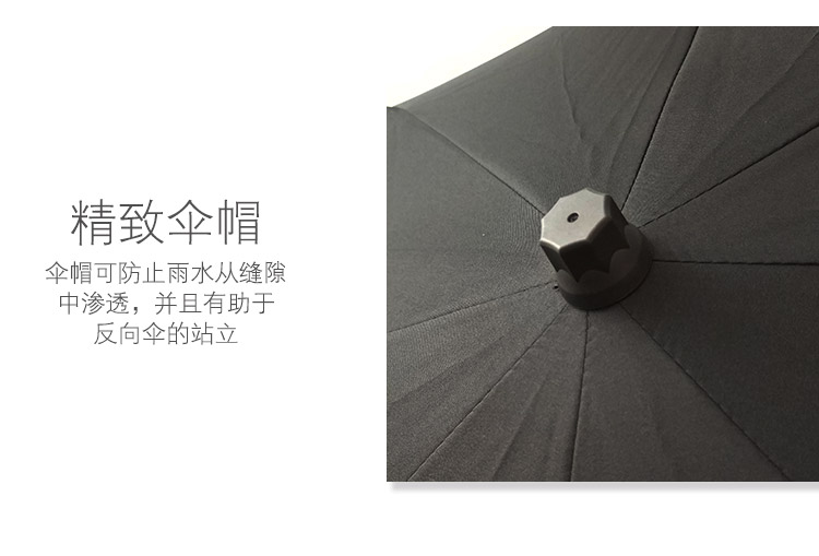 led伞详情_06.jpg