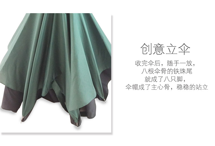 led伞详情_09.jpg