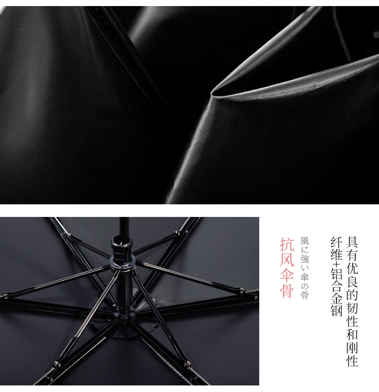 8896AJ詳情頁(yè)_08.jpg
