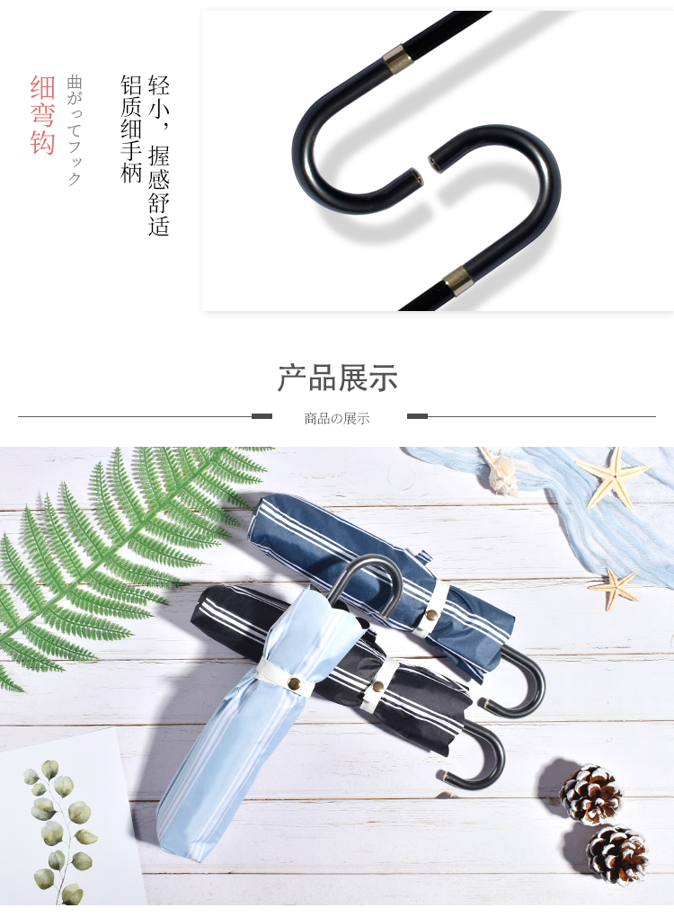 8896AJ詳情頁(yè)_09.jpg