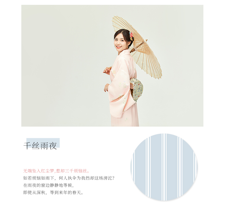 8896AJ詳情頁(yè)_03.jpg