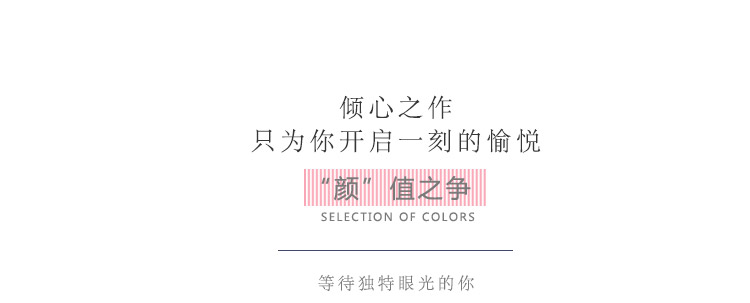 8610BG詳情_10.jpg