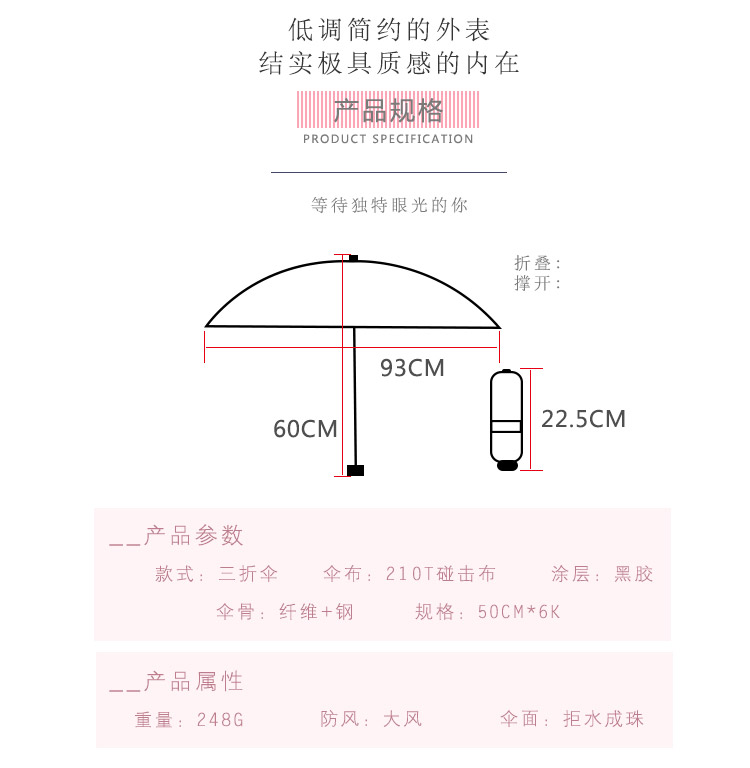 8610BG詳情_06.jpg