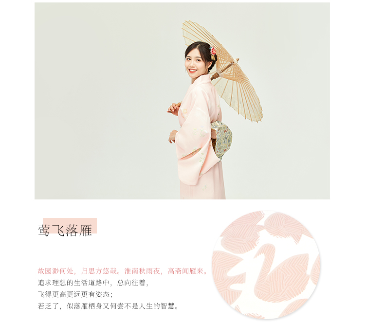 8890SW詳情頁_03.jpg