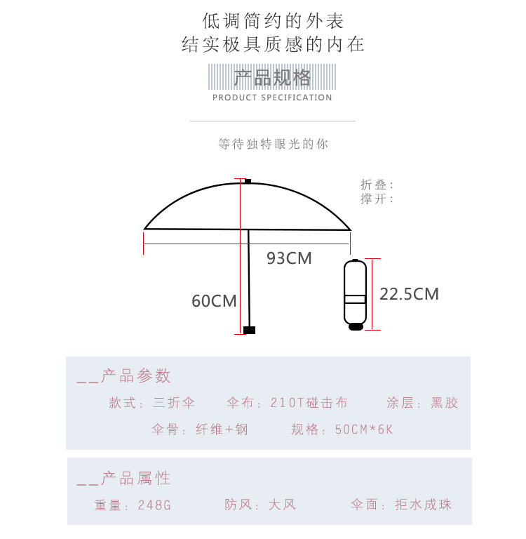 8602BG詳情_05.jpg