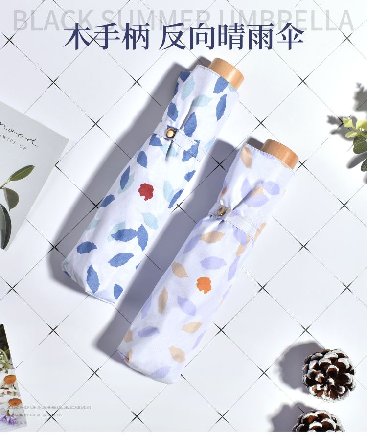8862SW詳情頁_01.jpg