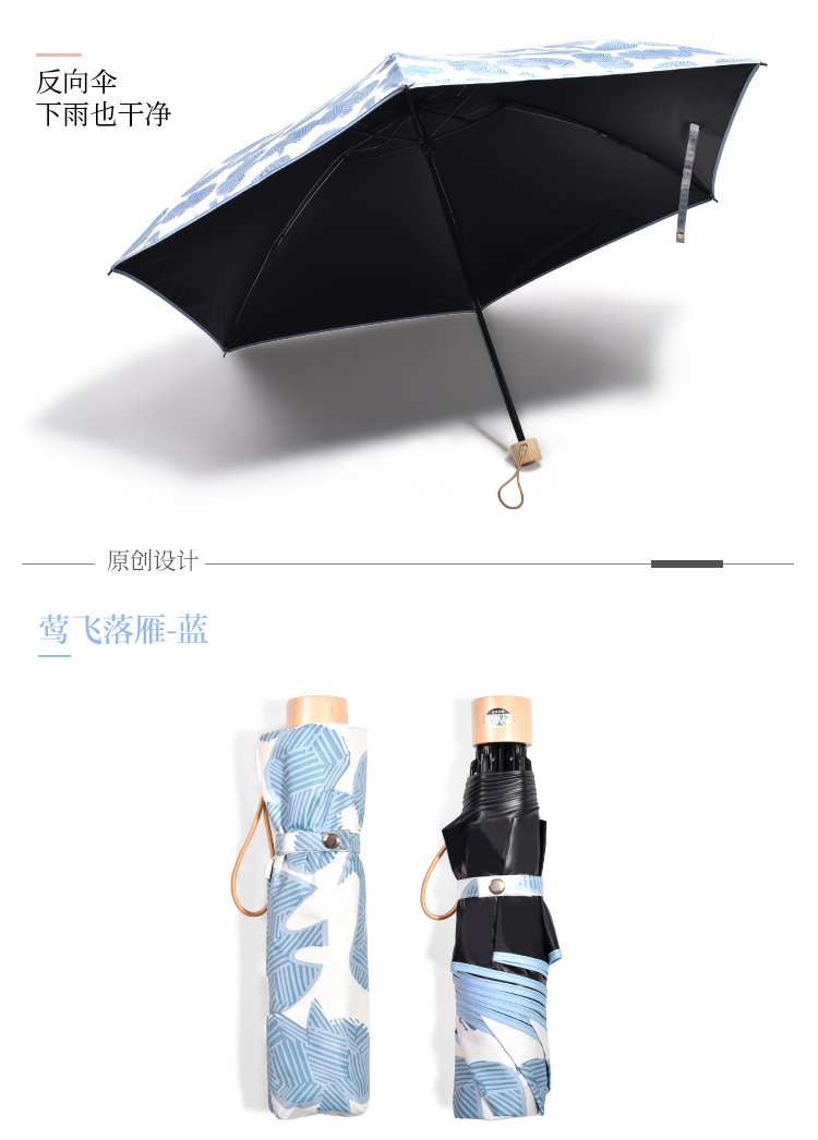 8890SW詳情頁_10.jpg