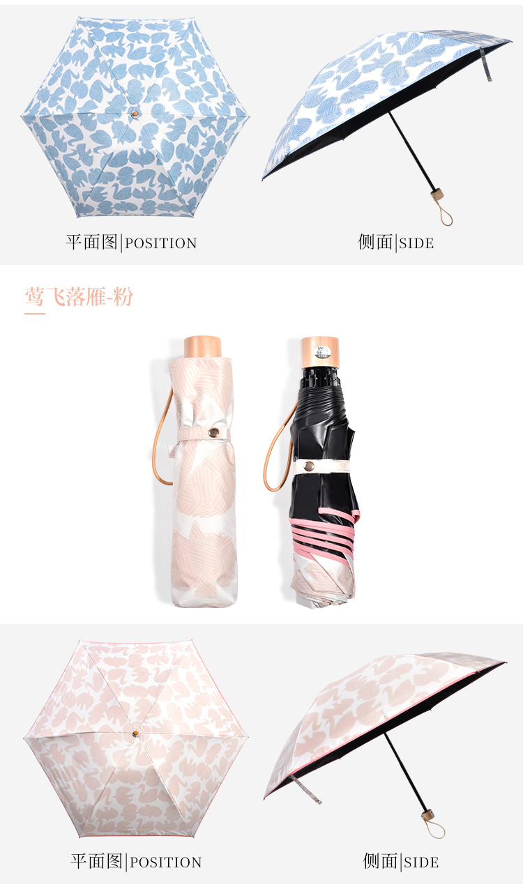 8890SW詳情頁_11.jpg