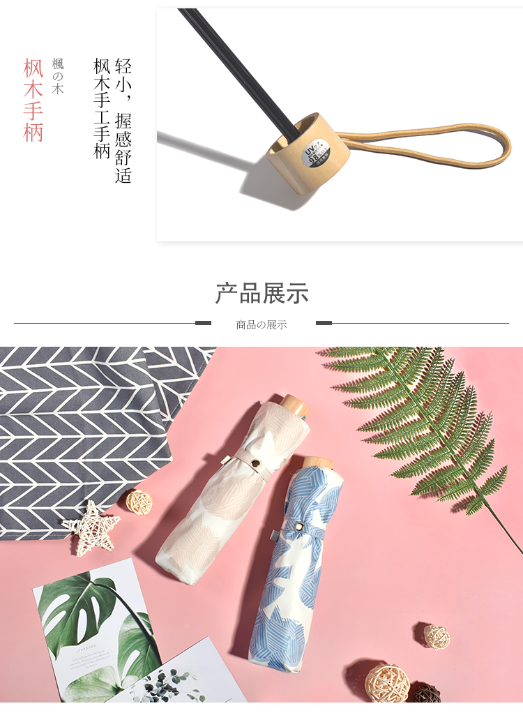 8890SW詳情頁_09.jpg