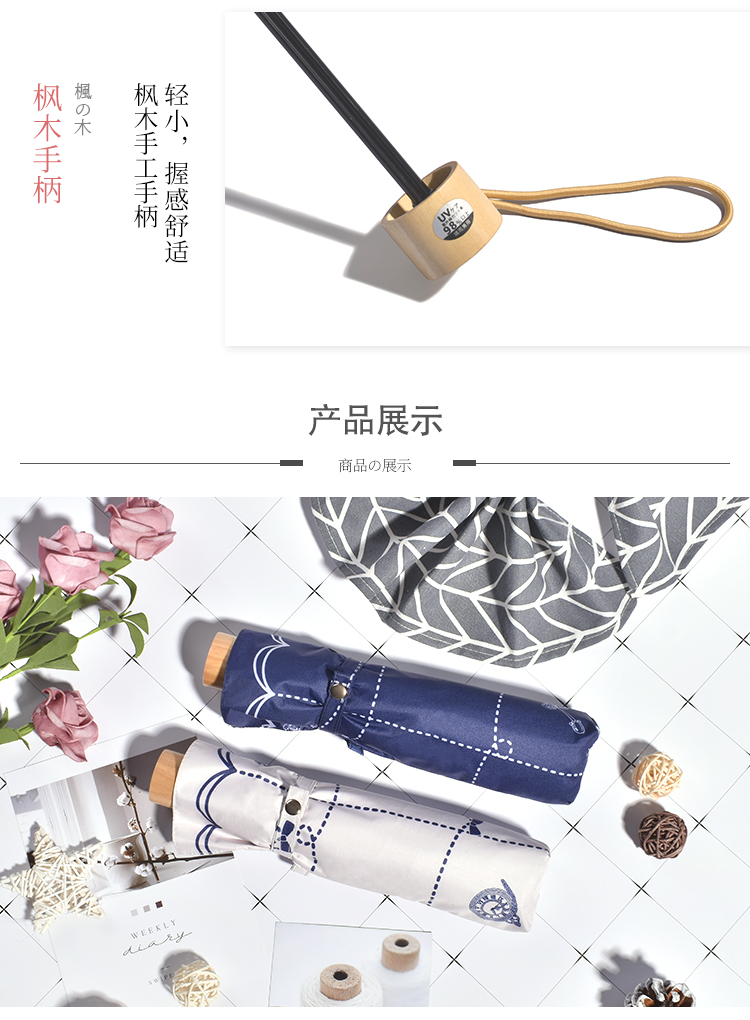 8869SW詳情頁(yè)_09.jpg