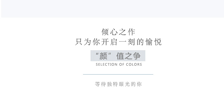 8602BG詳情_09.jpg