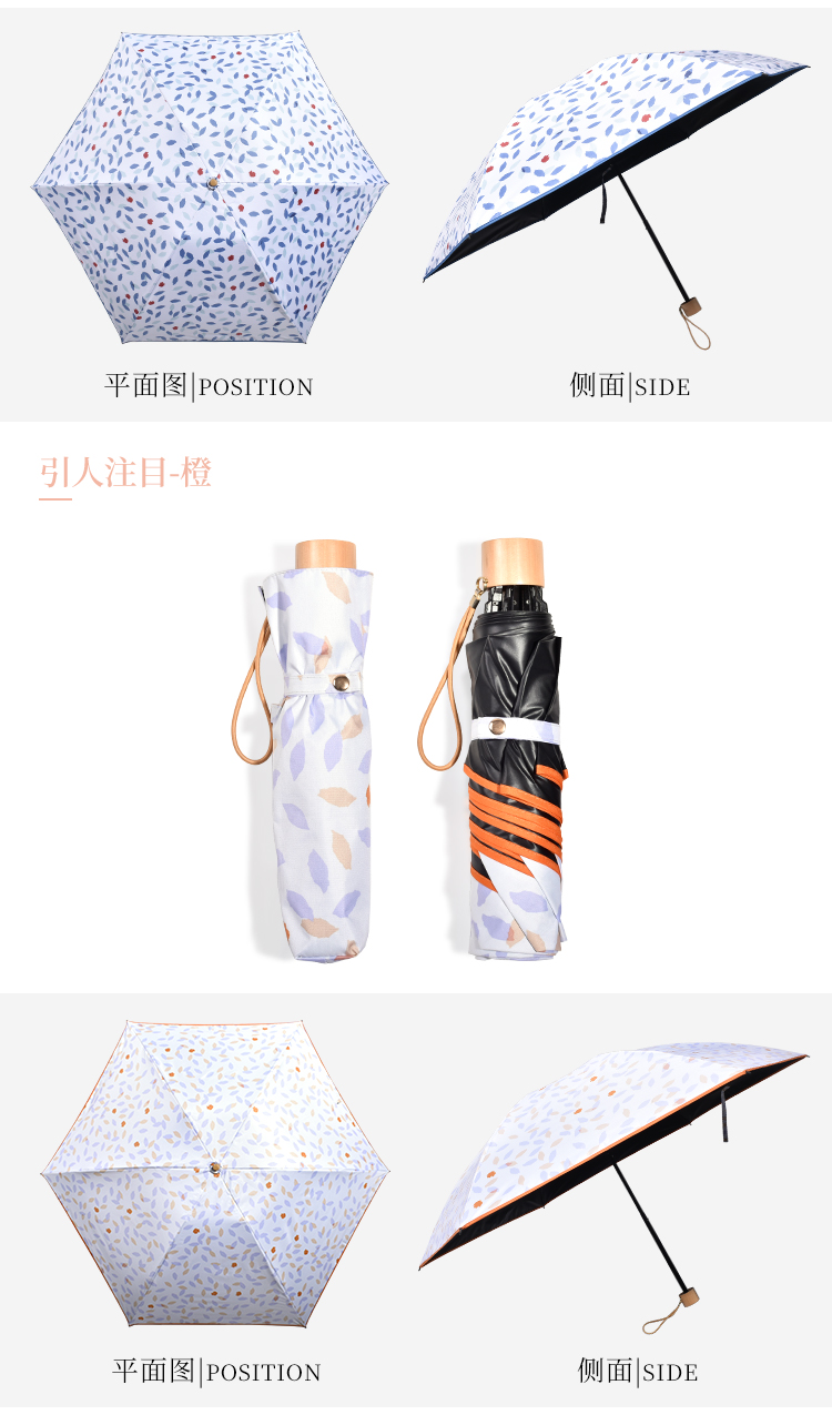 8862SW詳情頁_11.jpg