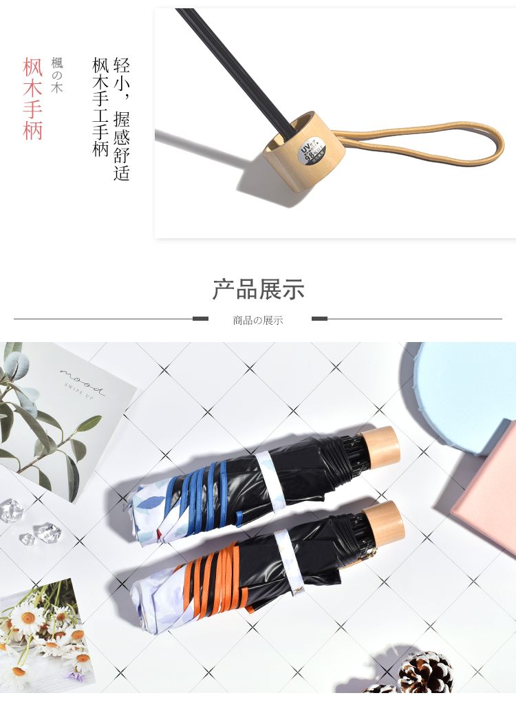 8862SW詳情頁_09.jpg