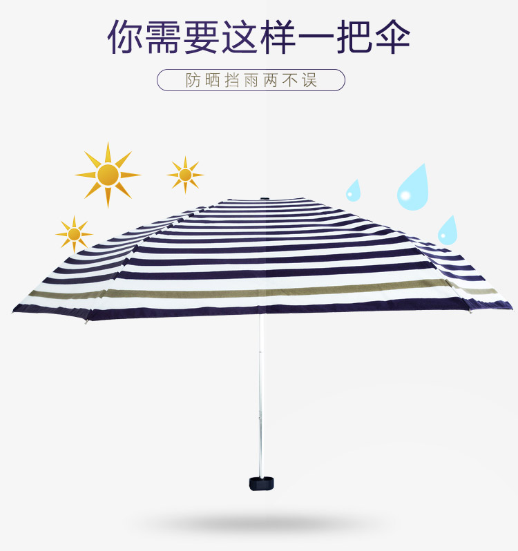 條紋詳情_05.jpg