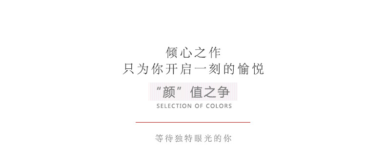 8601BG詳情_08.jpg
