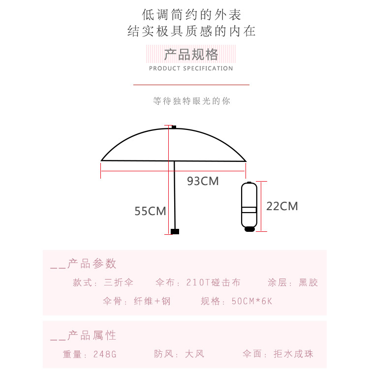 8601BG詳情_05.jpg