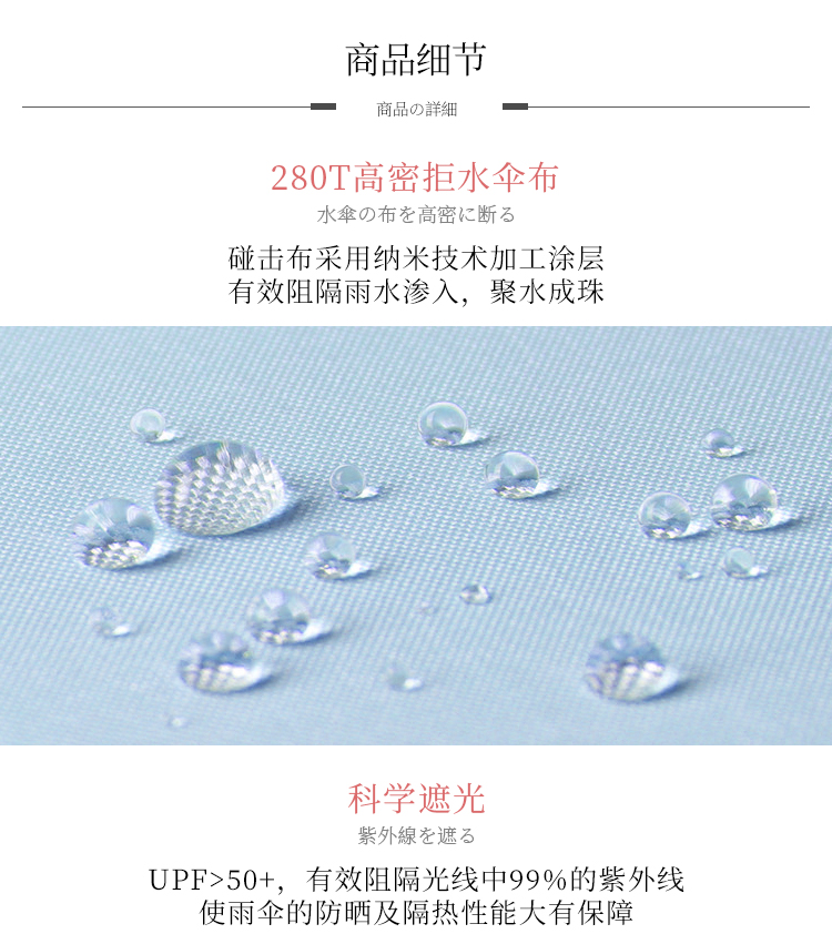 8892AJ詳情頁_07.jpg
