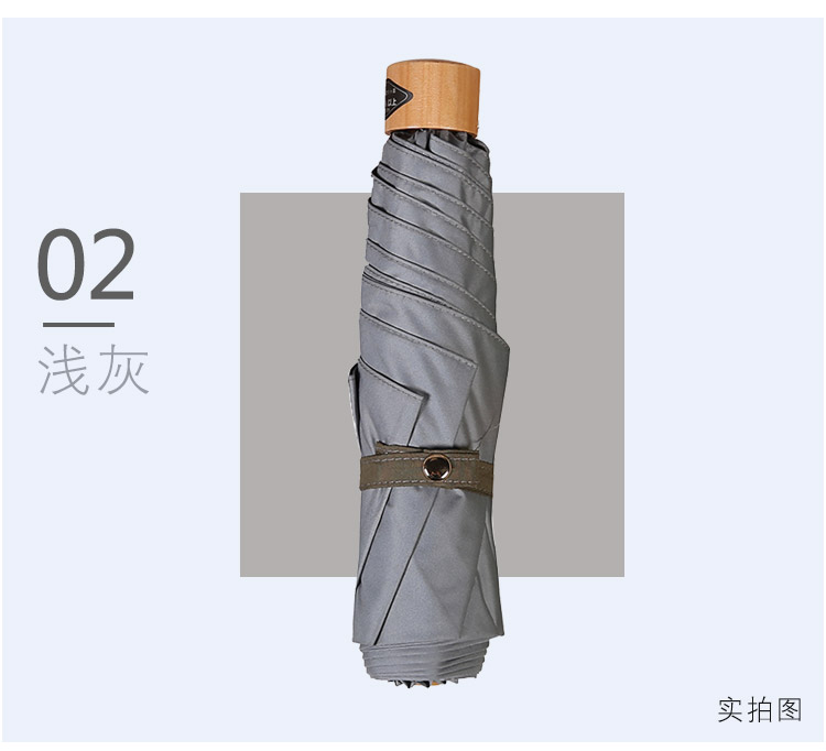 8803詳情_(kāi)12.jpg
