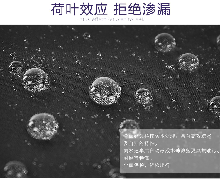 條紋詳情_11.jpg