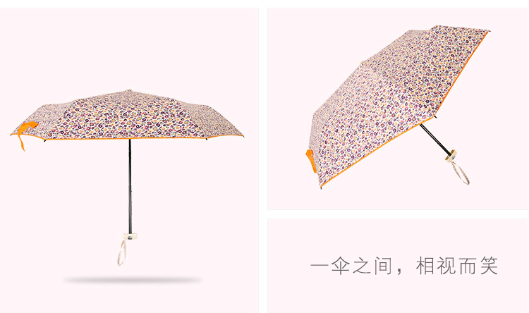 8601BG詳情_12.jpg
