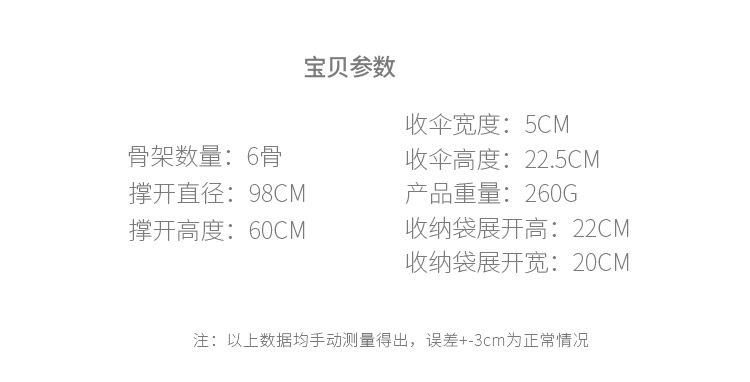 8860AFG詳情功能版_06.jpg