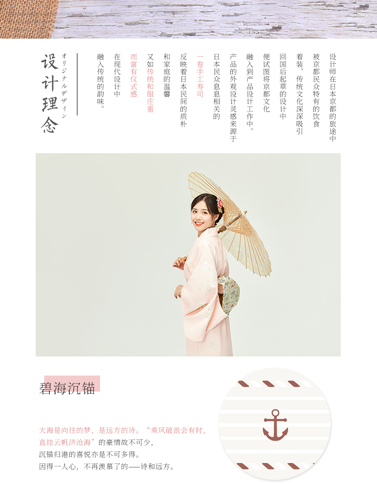 8892AFS詳情頁_02.jpg