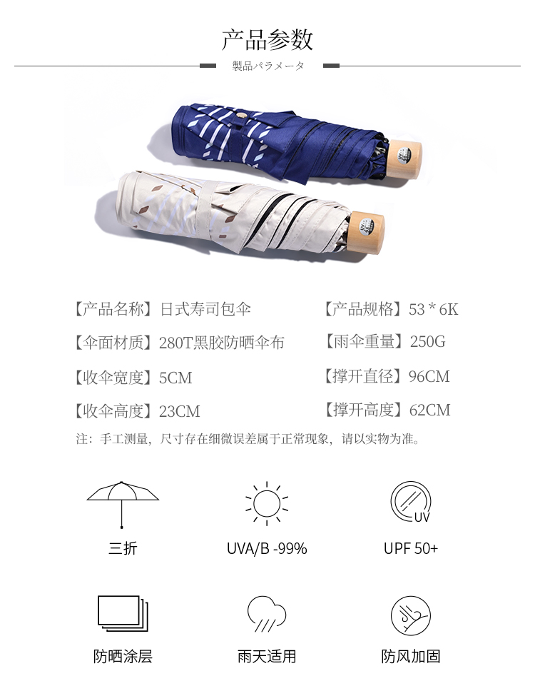 8892AFS詳情頁_03.jpg