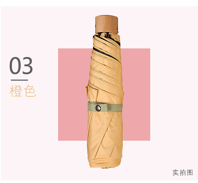 8801詳情_14.jpg