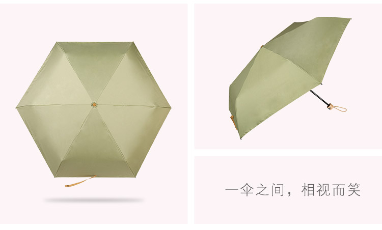 8801詳情_11.jpg
