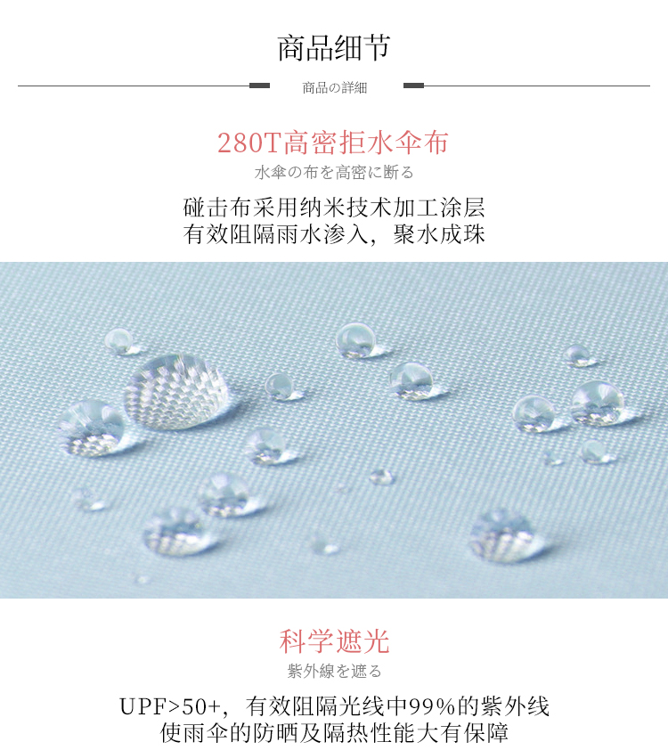 8892AFS詳情頁_06.jpg
