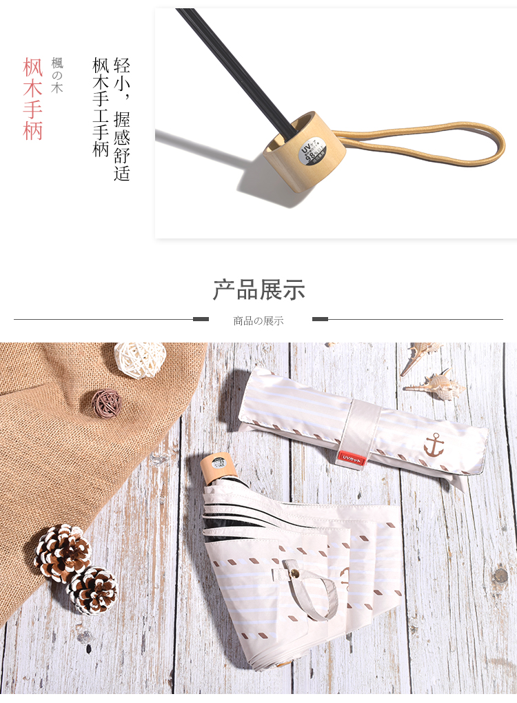 8892AFS詳情頁_08.jpg