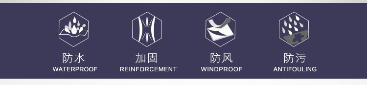 三折條紋詳情_03.jpg
