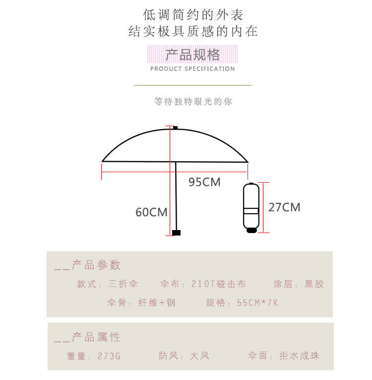 8608cp詳情_05.jpg