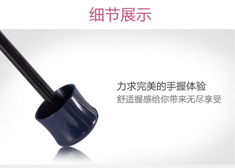 三折條紋詳情_08.jpg