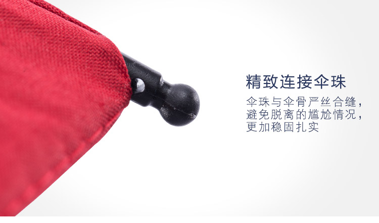 三折條紋詳情_12.jpg