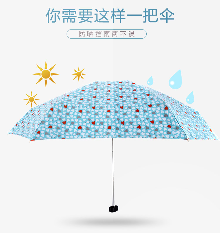小愛心詳情_05.jpg