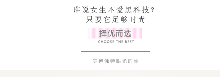 8608cp詳情_06.jpg