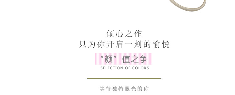 8608cp詳情_09.jpg