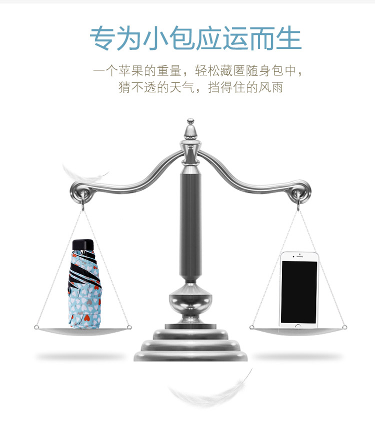小愛心詳情_06.jpg