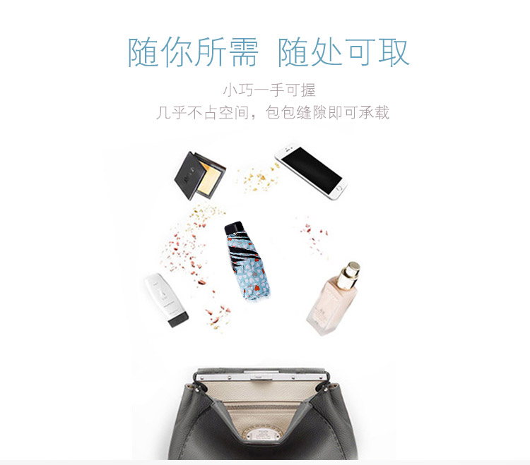 小愛心詳情_07.jpg