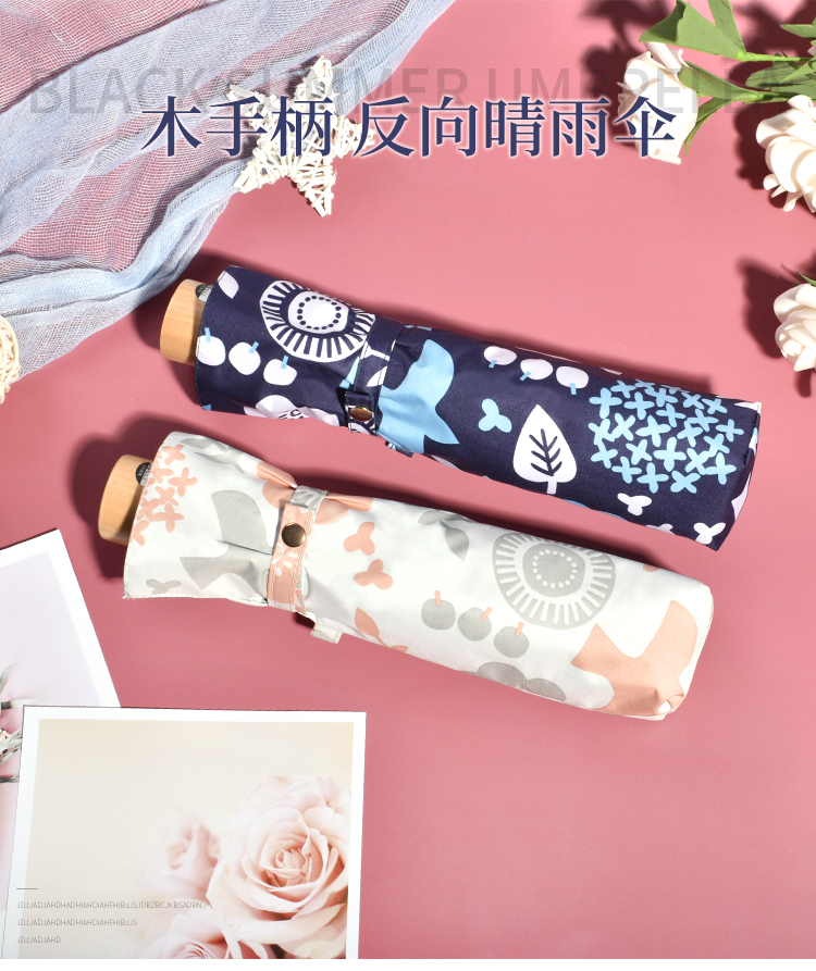 8891SW詳情頁(yè)_01.jpg