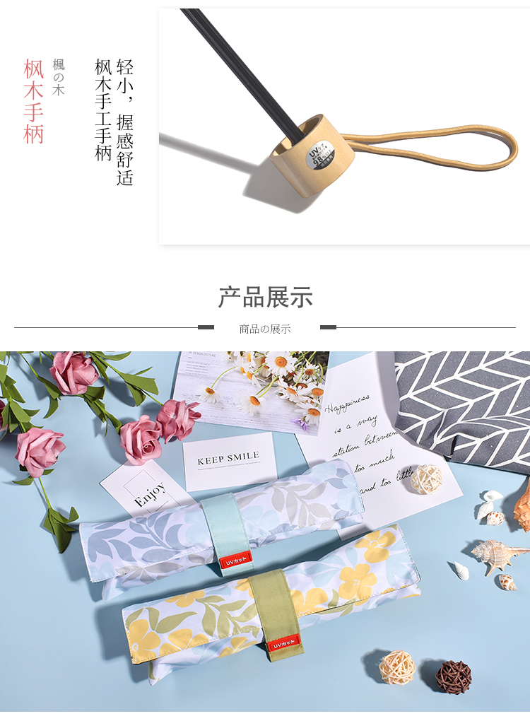 8898AFS詳情頁_08.jpg