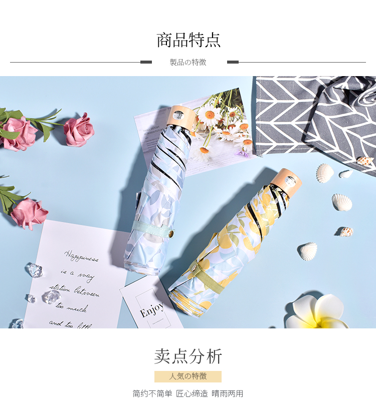 8898AFS詳情頁_04.jpg