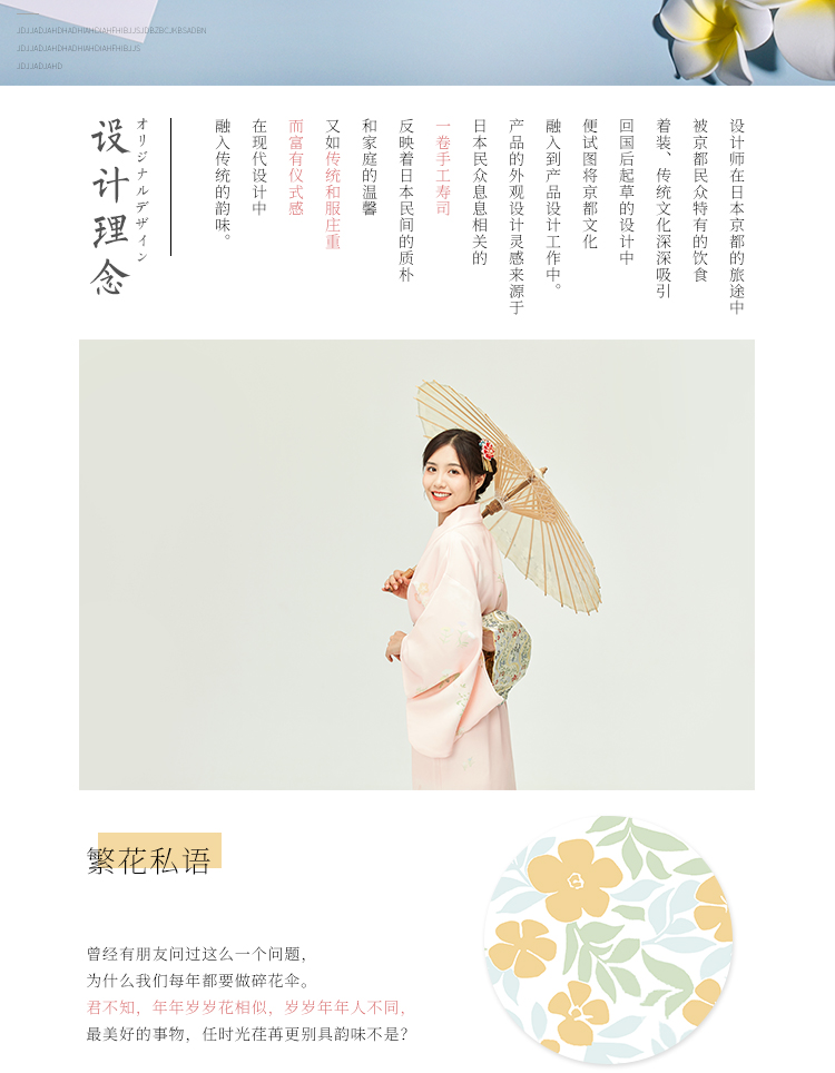 8898AFS詳情頁_02.jpg