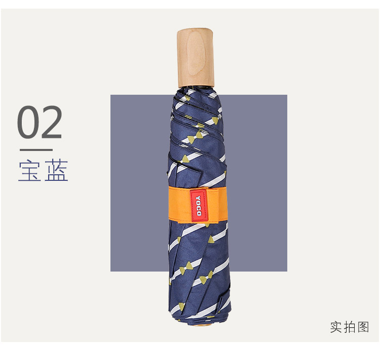 8608cp詳情_12.jpg