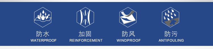 三折自動扁詳情_03.jpg